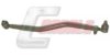 CASALS R3884 Centre Rod Assembly